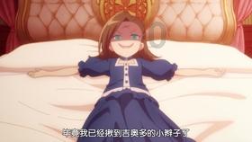 环世界