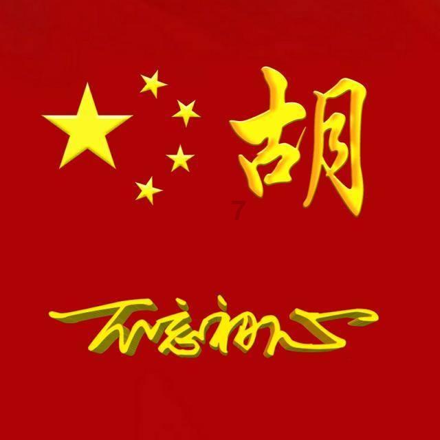 香港警察抓飙车族的方法有些什么?游戏画面